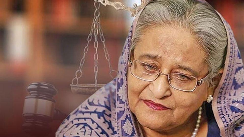 শেখ হাসিনার বিরুদ্ধে মামলার যুক্তিতর্ক শেষ, রায়ের দিন ধার্য হবে কাল