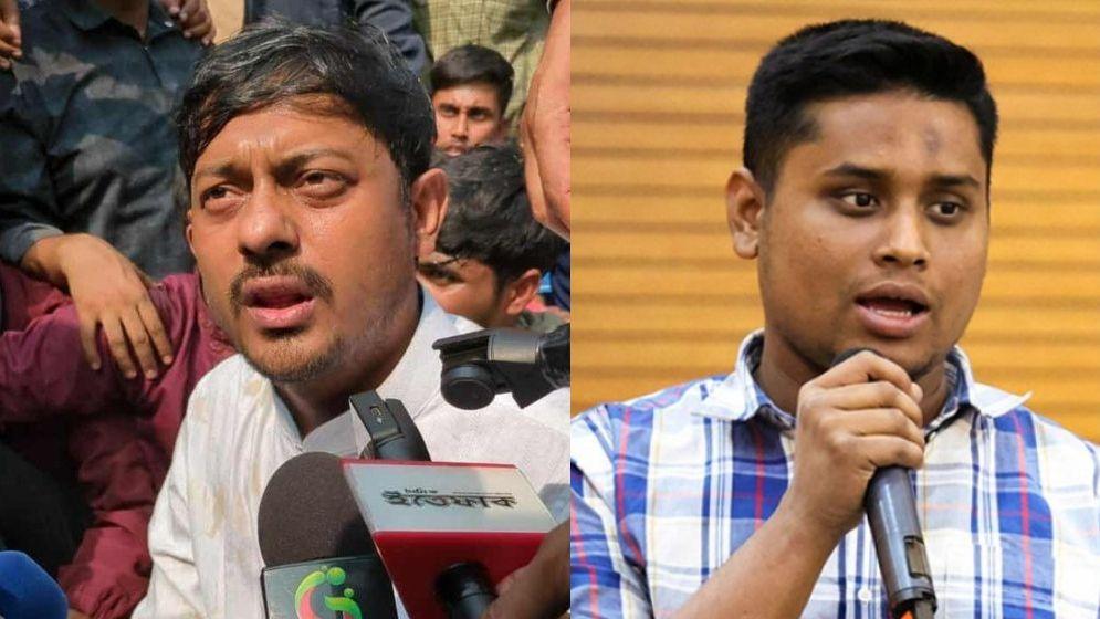 হাবিবুল্লাহ বাহার কলেজে এনসিপি নেতা নাসীরুদ্দীন পাটওয়ারীর ওপর হামলার অভিযোগ, ফেসবুকে তীব্র প্রতিবাদ