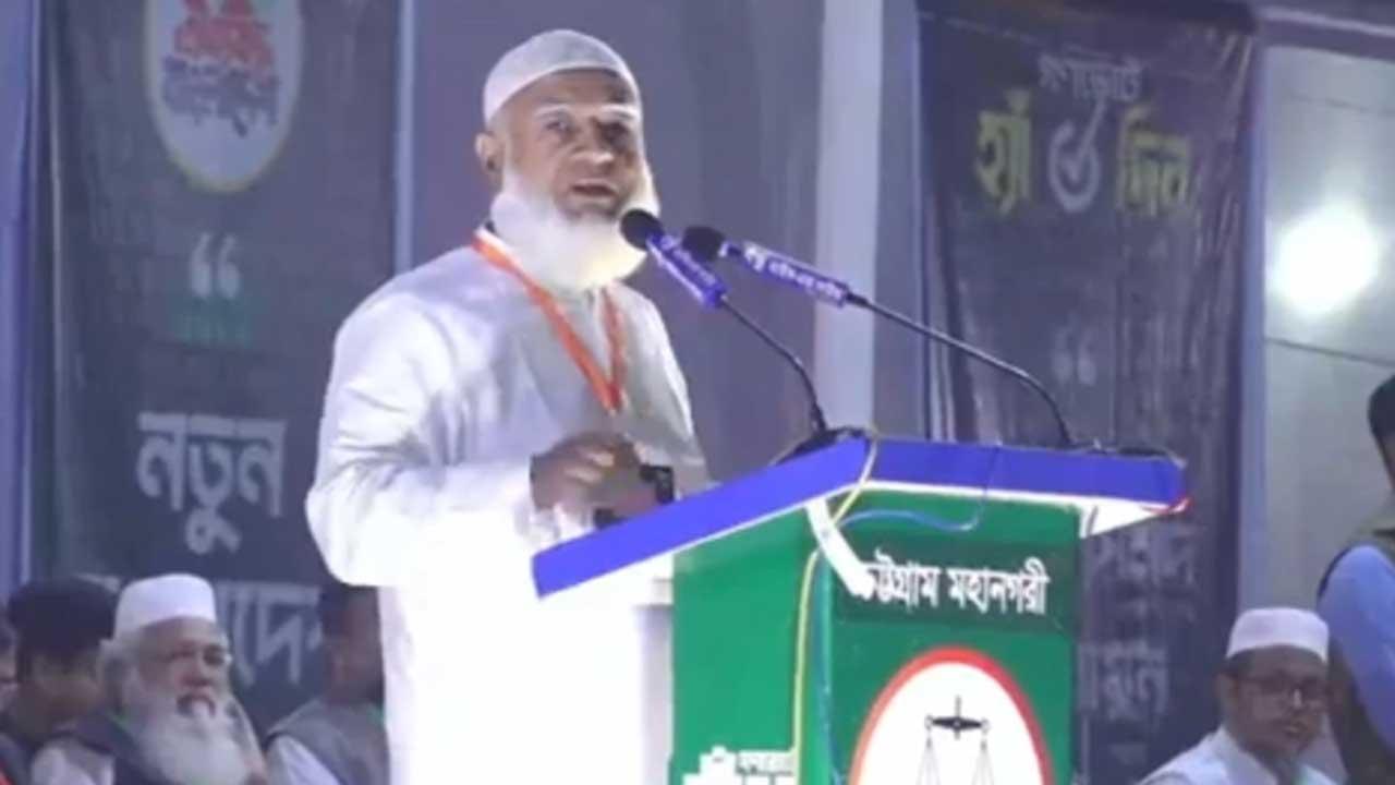 সংযুক্ত ছবি