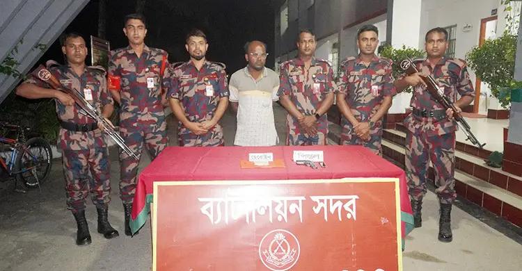 অস্ত্র ও মাদকসহ যুবদল নেতা জামিল গ্রেফতার