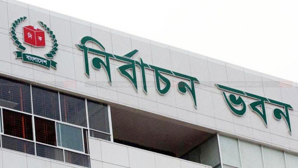 আচরণবিধি ভাঙায় ১৪৪ অভিযোগ নিষ্পত্তি, ৯ লাখ টাকার বেশি জরিমানা আদায়—ইসি