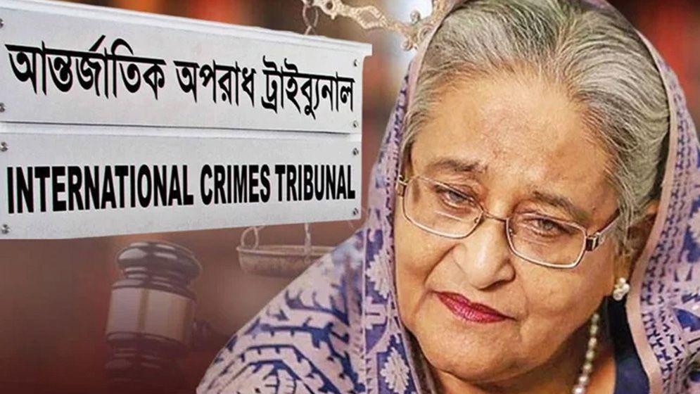গণঅভ্যুত্থান সময়ের গণহত্যা: ট্রাইব্যুনালে শেখ হাসিনাসহ ৩ জনের মামলার যুক্তিতর্ক শুরু