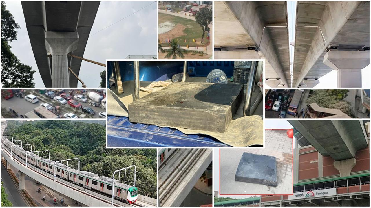 ফার্মগেট ট্র্যাজেডি: ঝুঁকি নিয়ে ট্রেন চালানো ও নকশাগত ত্রুটির অভিযোগ, তদন্তে কমিটি