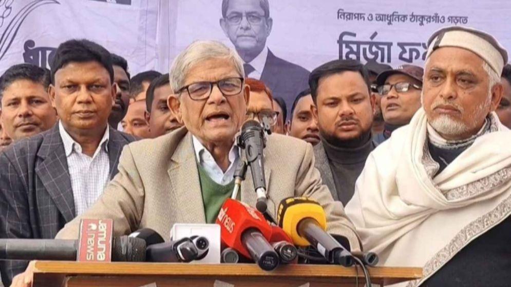 জামায়াত বাংলাদেশকে আফগানিস্তান বানাতে চায়: মির্জা ফখরুল