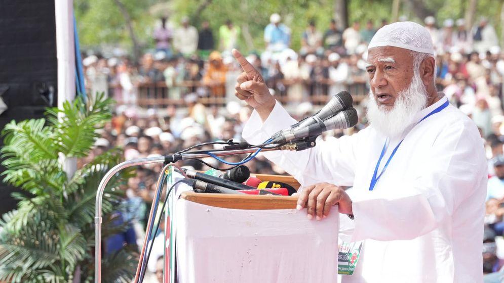 সংযুক্ত ছবি