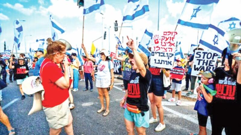 যুদ্ধ বন্ধে ইসরায়েলে বিক্ষোভ, অবরোধ