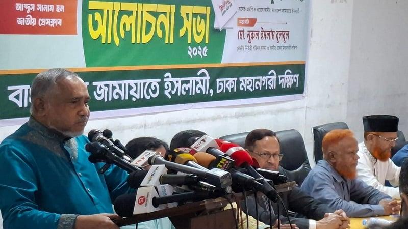 পিআর পদ্ধতিতে ফের নির্বাচনী রোডম্যাপ ঘোষণা করতে হবে: ডা. তাহের